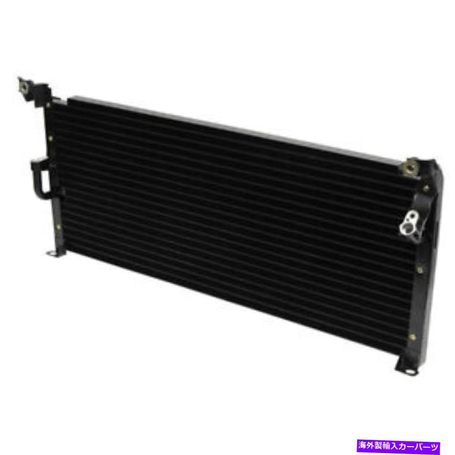 コンデンサー トヨタRAV4 1997 1997 1998 1999 2000 A/C ACエアコンコンデンサーDAC For Toyota RAV4 1996 1997 1998 1999 2000 A/C AC Air Conditioning Condenser DAC【並行輸入品】