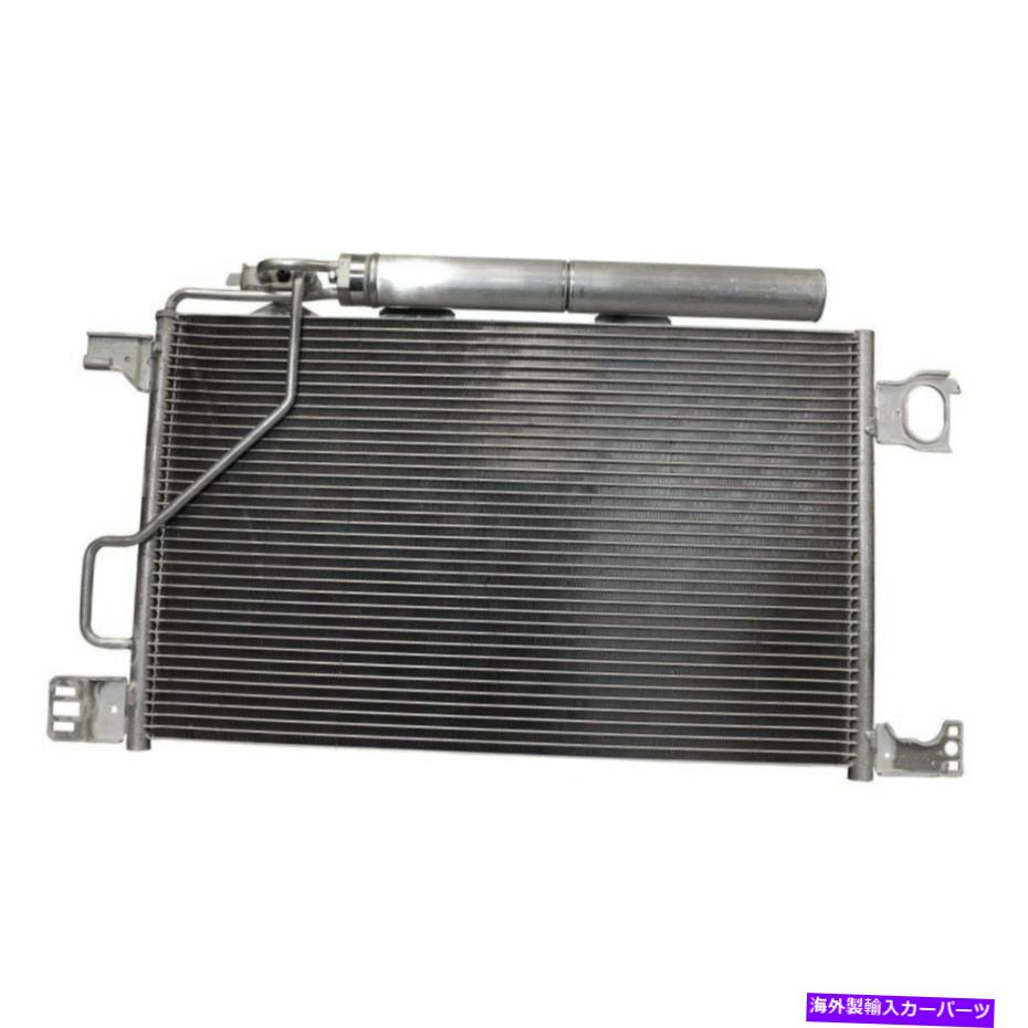 コンデンサー メルセデスベンツC280 2006-2007デンソー477-0793 A/Cコンデンサー For Mercedes-Benz C280 2006-2007 Denso 477-0793 A/C Condenser【並行輸入品】