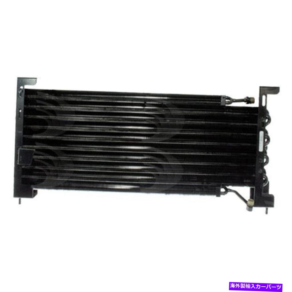 コンデンサー Honda Civic 1988-1991 GPD A/Cコンデンサーの場合 For Honda Civic 1988-1991 gpd A/C Condenser【並行輸入品】