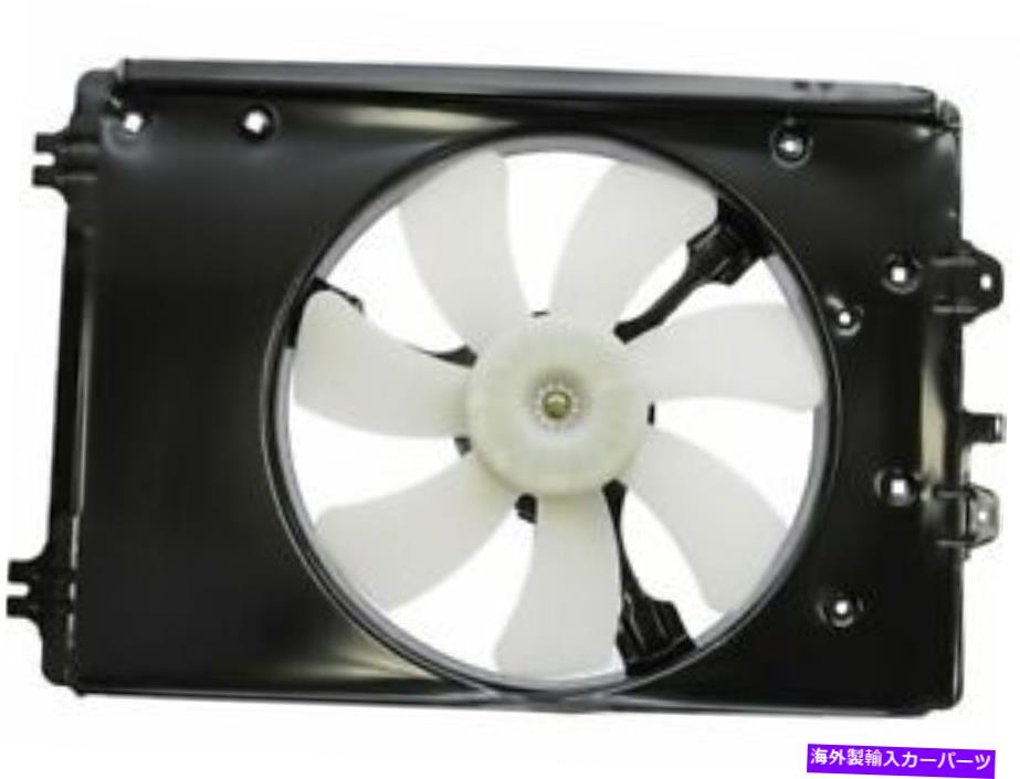 コンデンサー DIYソリューションA/Cコンデンサーファンアセンブリはホンダパイロット2009-2015 FWD 74pprnに適合します DIY Solutions A/C Condenser Fan Assembly fits Honda Pilot 2009-2015 FWD 74PPRN【並行輸入品】