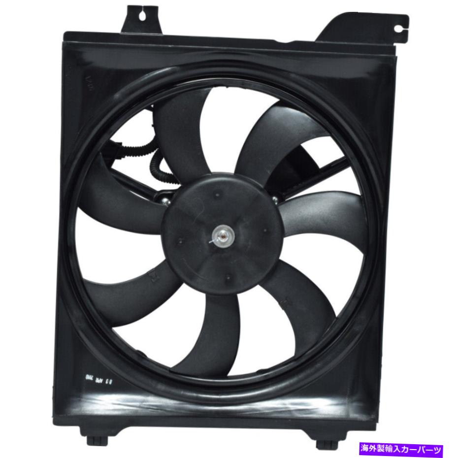 コンデンサー A/CコンデンサーファンアセンブリUAC FA 50130C A/C Condenser Fan Assembly UAC FA 50130C【並行輸入品】