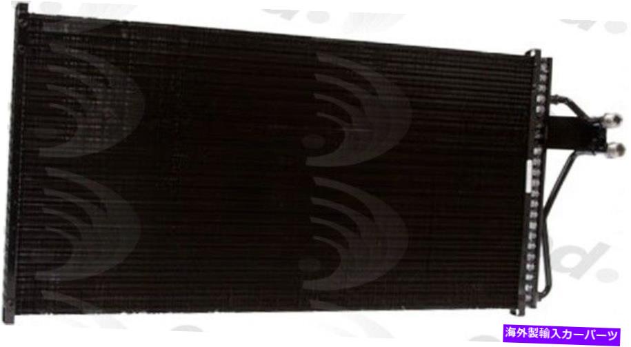 コンデンサー A/Cコンデンサーグローバル4549C A/C Condenser Global 4549C【並行輸入品】