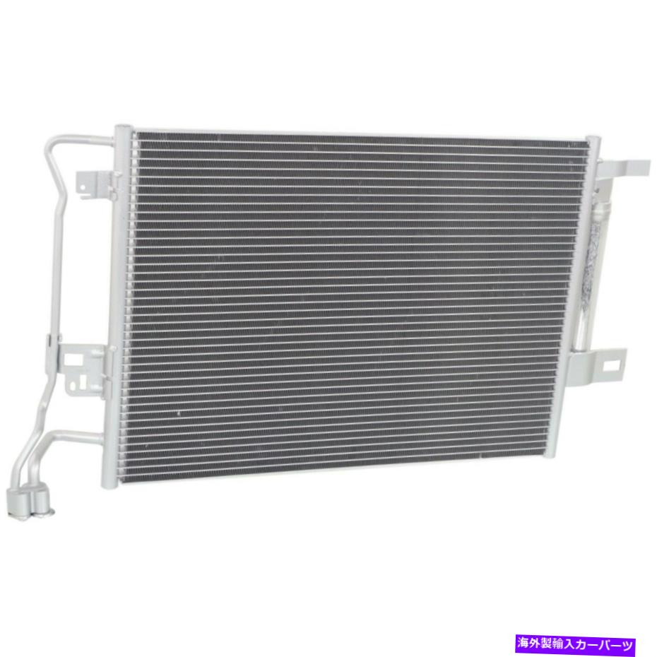 コンデンサー 2009年から2010年のマツダ6と互換性のあるACコンデンサーレシーバードライヤーMA3030154 AC Condenser Compatible with 2009-2010 Mazda 6 With Receiver Drier MA3030154【並行輸入品】 46,530円