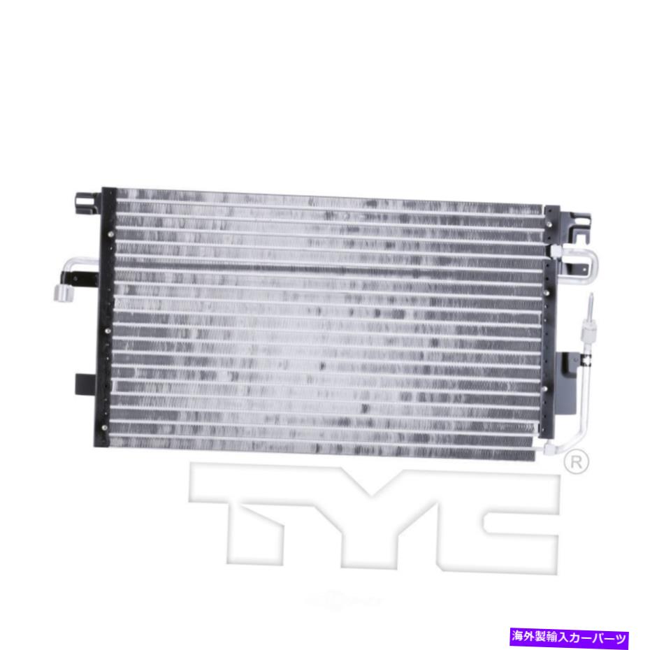 コンデンサー Cコンデンサーは2005-2007 Saturn Vue Tycに適合します A C Condenser fits 2005-2007 Saturn Vue TYC【並行輸入品】