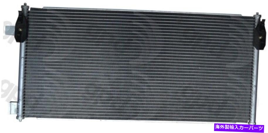 コンデンサー A/Cコンデンサーグローバル3876Cフィット10-13フォードトランジットコネクト2.0L-L4 A/C Condenser Global 3876C fits 10-13 Ford Transit Connect 2.0L-L4【並行輸入品】