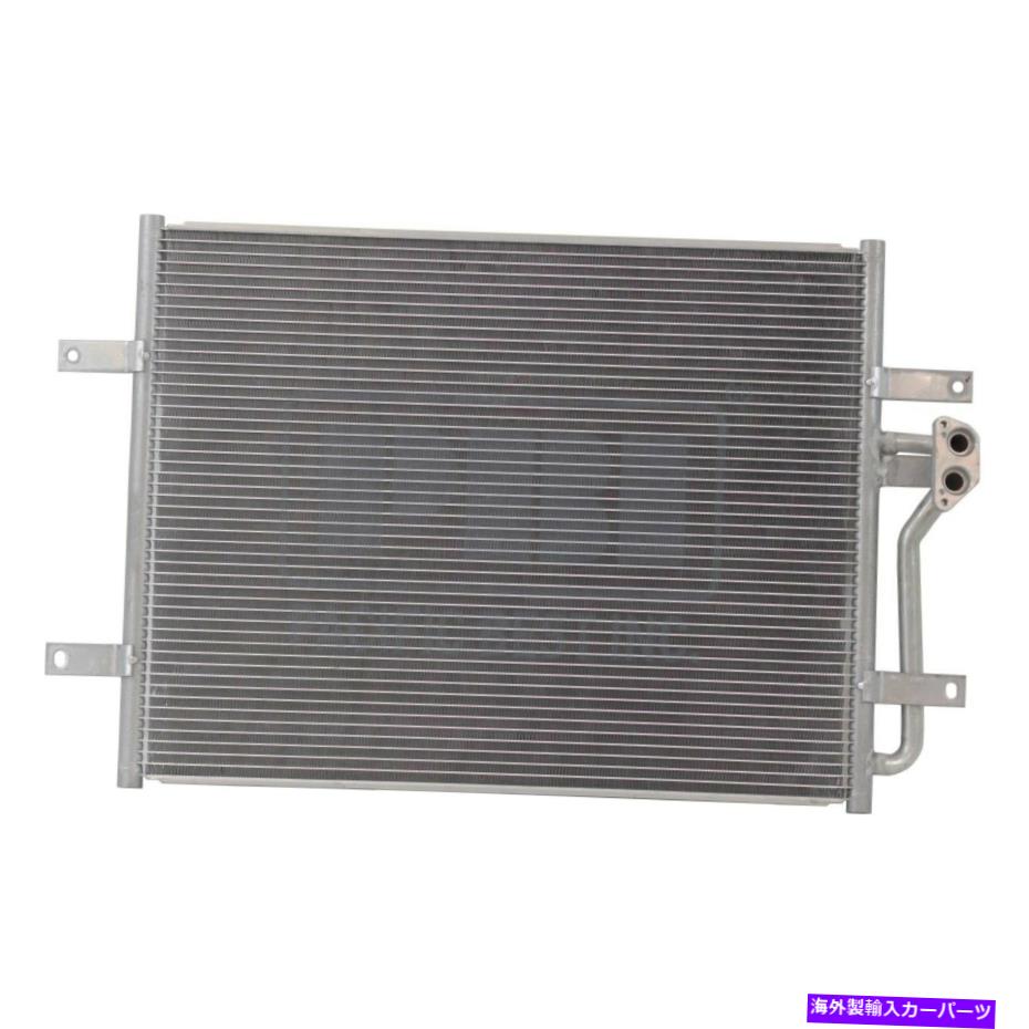 コンデンサー フォルクスワーゲンE-ゴルフ2015-2019パシフィックベストPC30090 A/Cコンデンサー For Volkswagen e-Golf 2015-2019 Pacific Best PC30090 A/C Condenser【並行輸入品】