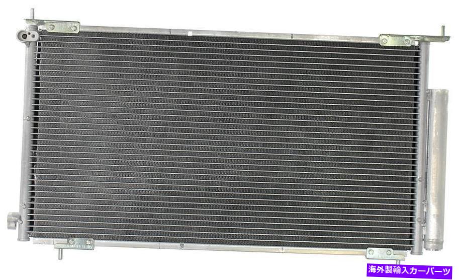 コンデンサー ホンダCR-V A/CコンデンサーAPDI 7013112の場合 For Honda CR-V A/C Condenser APDI 7013112【並行輸入品】