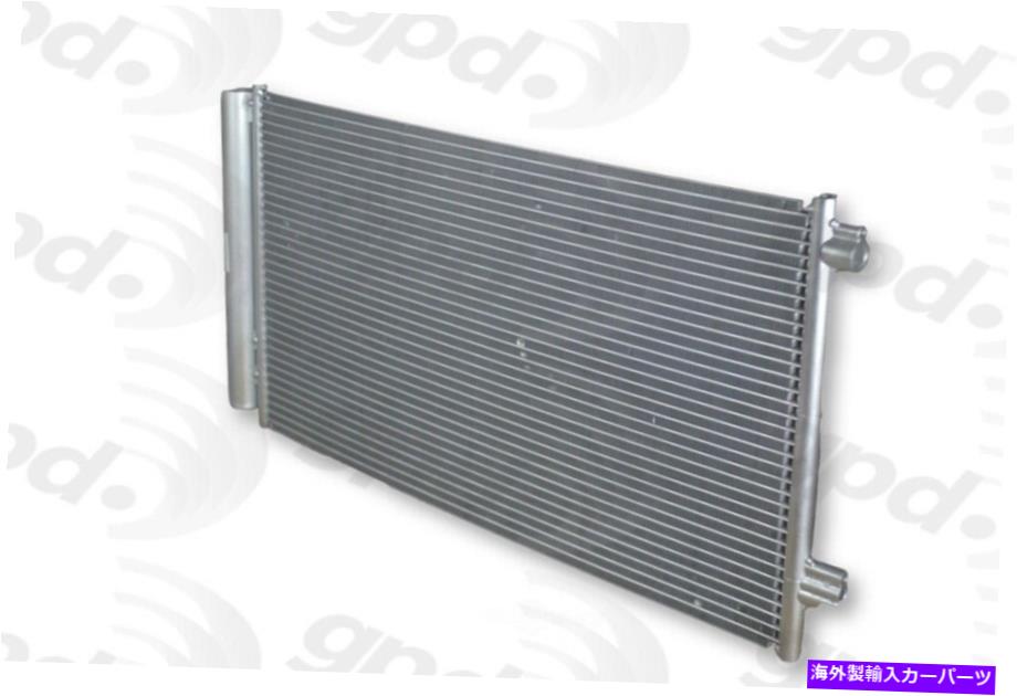 コンデンサー A/Cコンデンサーグローバル4921C A/C Condenser Global 4921C【並行輸入品】