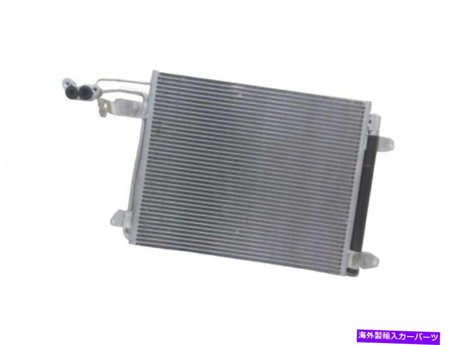 コンデンサー 2012-2013 Audi TT RS Quattro A/Cコンデンサー38419RB 2.5L 5 Cyl A/Cコンデンサー For 2012-2013 Audi TT RS Quattro A/C Condenser 38419RB 2.5L 5 Cyl A/C Condenser【並行輸入品】