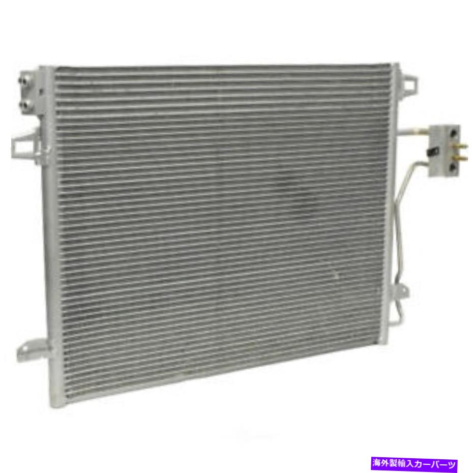 コンデンサー A/C Condenser-Condenser Parallel Flow UAC CN 3682PFC A/C Condenser-Condenser Parallel Flow UAC CN 3682PFC【並行輸入品】