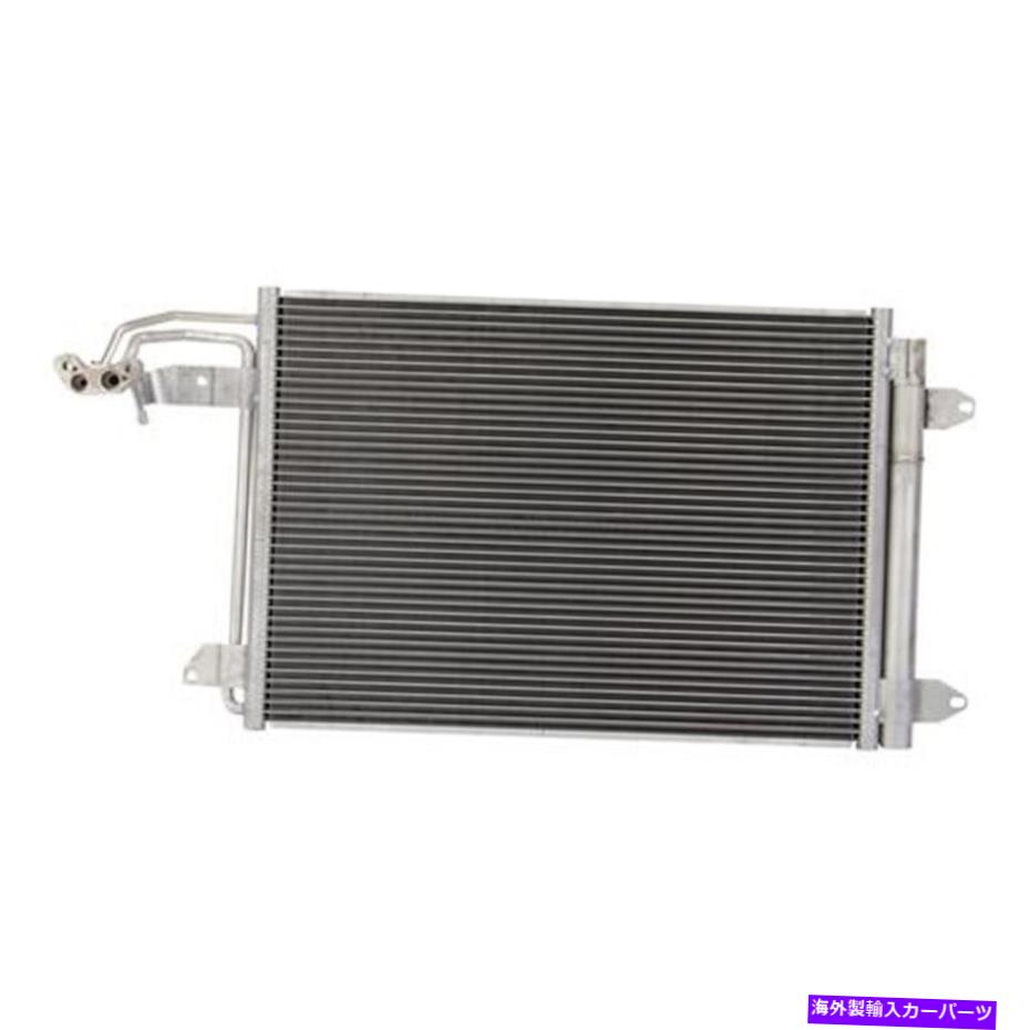 コンデンサー Jetta 05-07 GTI Rabbit 06-08 EOS 07-10 A3 06-09 AC A/Cコンデンサー For Jetta 05-07 Gti Rabbit 06-08 Eos 07-10 A3 06-09 Ac A/C Condenser【並行輸入品】