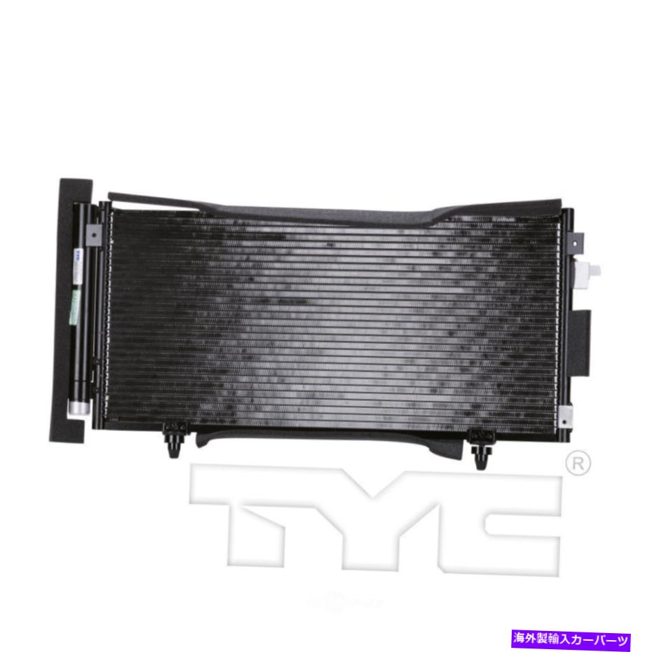 コンデンサー cコンデンサーは2008-2017 Subaru Impreza ForesterWRX Tycに適合します A C Condenser fits 2008-2017 Subaru Impreza Forester WRX TYC【並行輸入品】