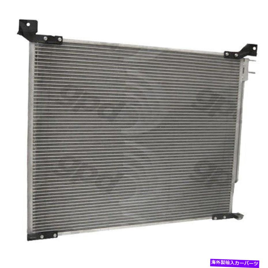 コンデンサー BMW 650I XDRIVEグランクーペ2014-2019 GPD 3896 A/Cコンデンサー For BMW 650i xDrive Gran Coupe 2014-2019 gpd 3896 A/C Condenser【並行輸入品】