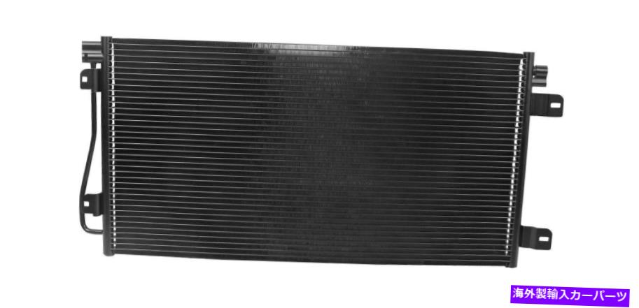 コンデンサー コンデンサーDTスペアパーツ6.73154コンデンサーL 690 mm W 376 mm H 16 mm Condenser DT Spare Parts 6.73154 Condenser L 690 mm W 376 mm H 16 mm【並行輸入品】