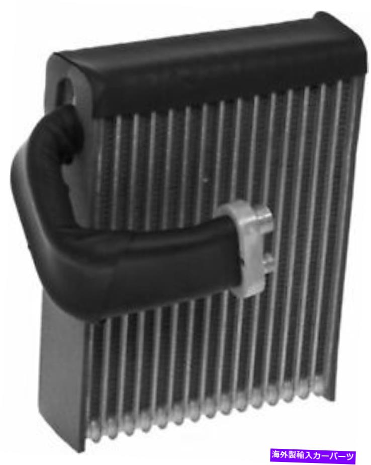 コンデンサー A/C蒸発器コアリアオメガ環境27-33747 A/C Evaporator Core Rear Omega Environmental 27-33747【並行輸入品】