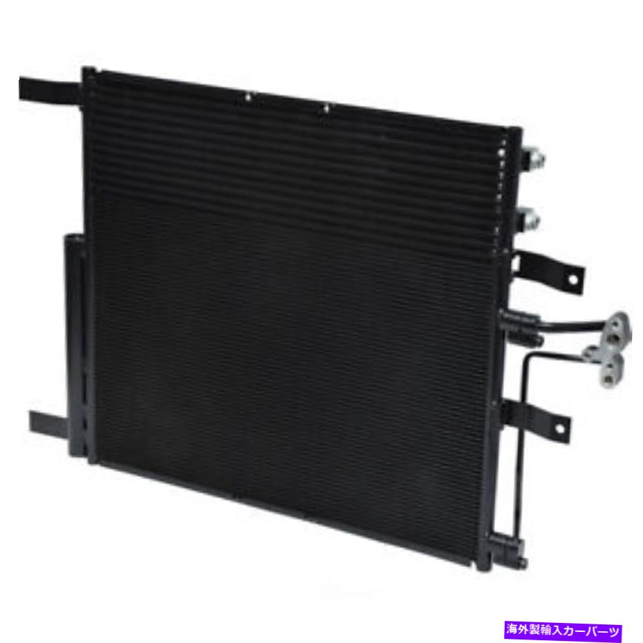 コンデンサー A/Cコンデンサー - トレードマン、VIN：P、Flex、SOHC、MFI、電子UAC CN 4436PFC A/C Condenser-Tradesman, VIN: P, FLEX, SOHC, MFI, Electronic UAC CN 4436PFC【並行輸入品】
