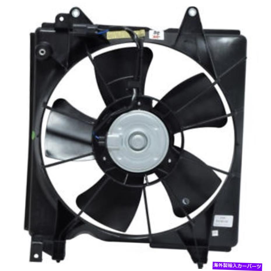コンデンサー A/CコンデンサーファンアセンブリSI、ガス、DOHC UAC FA 50113C A/C Condenser Fan Assembly-Si, GAS, DOHC UAC FA 50113C【並行輸入品】