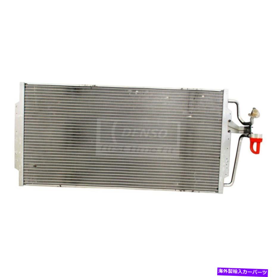 コンデンサー ホンダCR-V 2017-2022デンソー477-0692 A/Cコンデンサー For Honda CR-V 2017-2022 Denso 477-0692 A/C Condenser【並行輸入品】