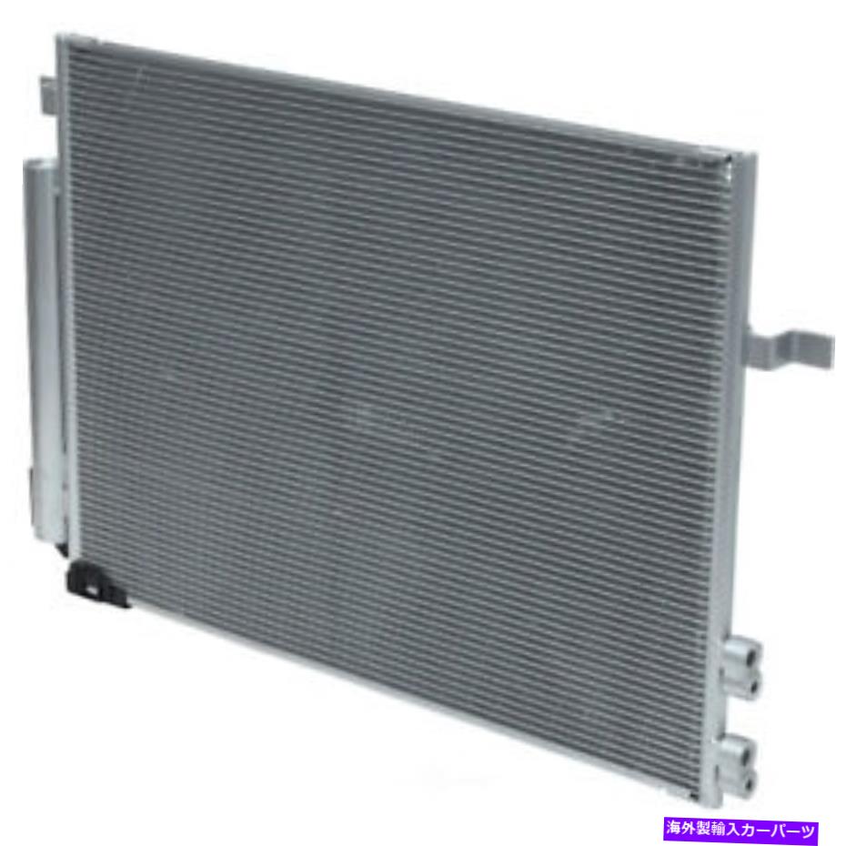 コンデンサー A/Cコンデンサー-V、VIN：Y、ENGコード：LF4、ターボUAC CN 22115PFC A/C Condenser-V, VIN: Y, Eng Code: LF4, Turbo UAC CN 22115PFC【並行輸入品】