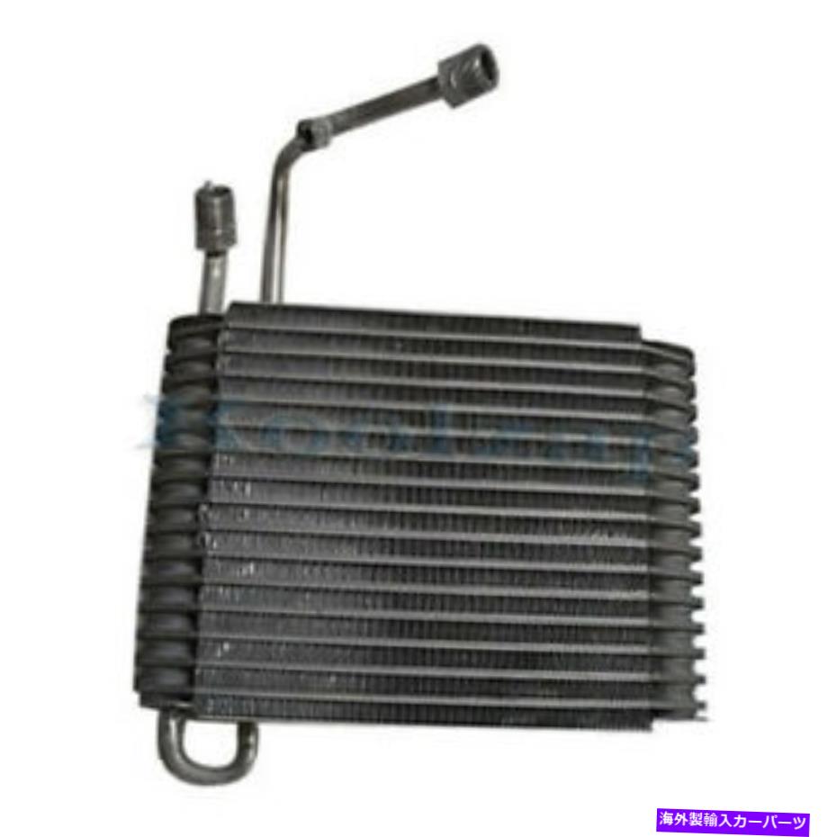 コンデンサー 94-99 Deville＆Seville＆94-02 Eldorado Front A/C Evaporator Core Assembly For 94-99 DeVille & SeVille & 94-02 Eldorado Front A/C Evaporator Core Assembly【並行輸入品】 46,530円