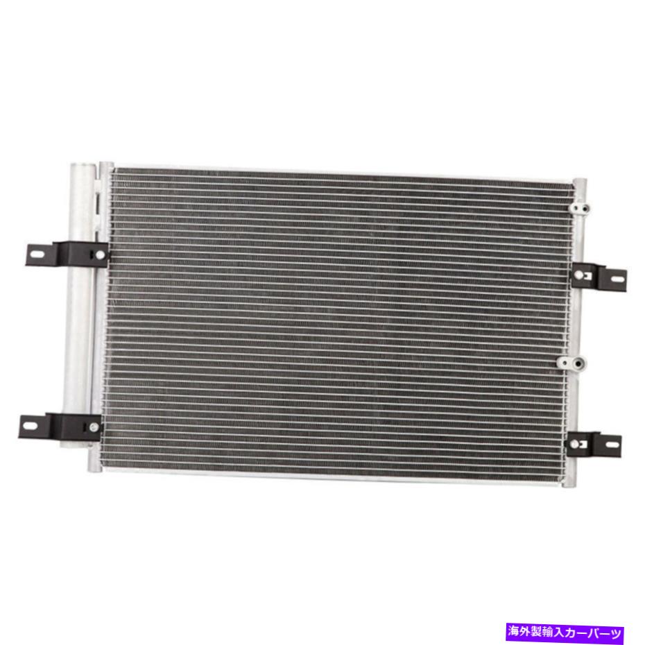 コンデンサー Ford Edge＆Lincoln MKX A/C ACコンデンサードライヤーTCP用 For Ford Edge & Lincoln MKX A/C AC Condenser Drier TCP【並行輸入品】