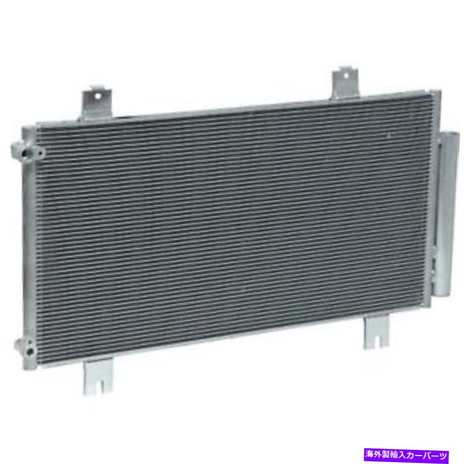 コンデンサー 15-20のユニバーサルエアA/CコンデンサーフィットCN4441PFC Universal Air A/C Condenser for 15-20 Fit CN4441PFC【並行輸入品】