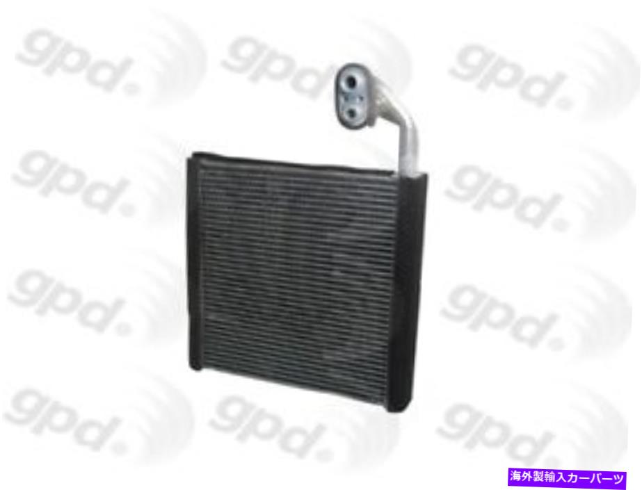 コンデンサー A/C Evaporator Core Global 4711797 A/C Evaporator Core Global 4711797【並行輸入品】