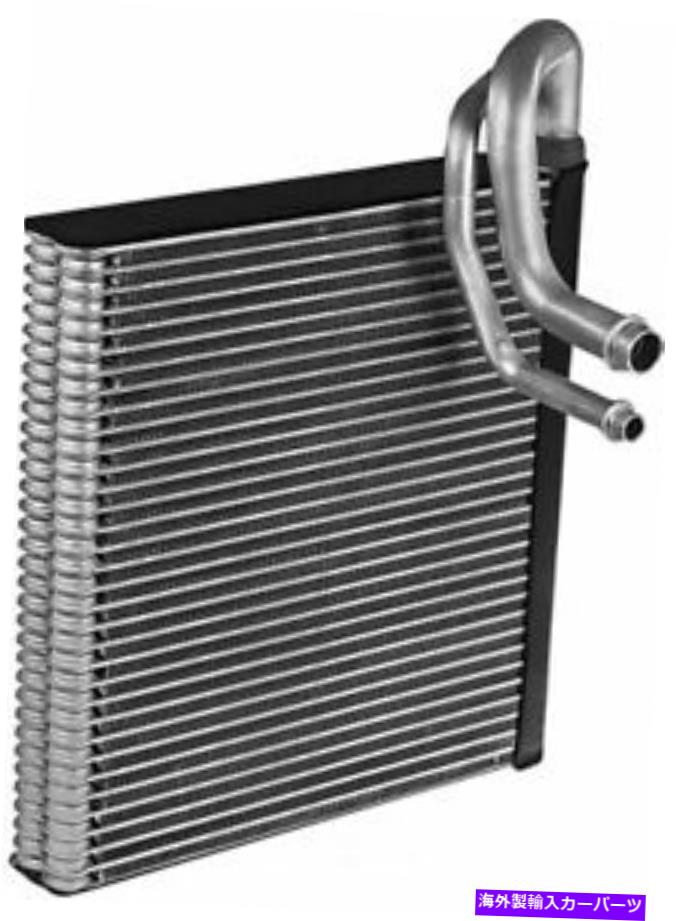 コンデンサー A/C蒸発器コアオメガ環境27-34014 A/C Evaporator Core Omega Environmental 27-34014【並行輸入品】