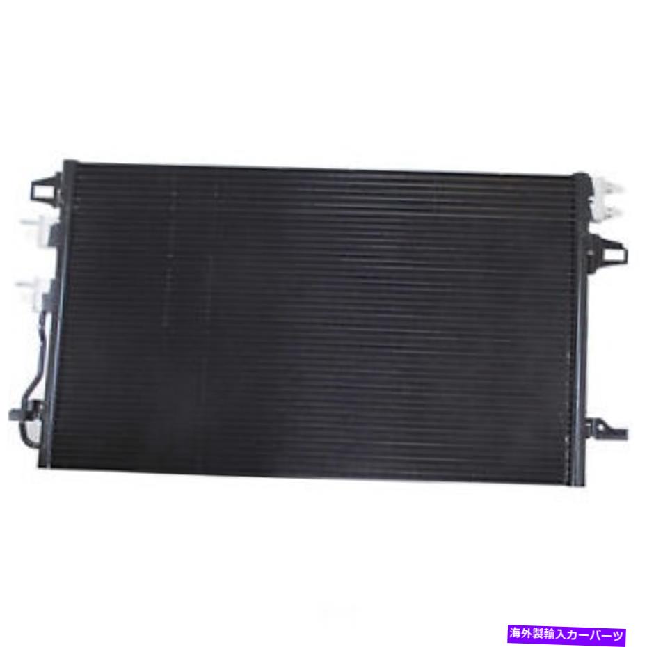 コンデンサー A/Cコンデンサーデンソ477-0837 A/C Condenser DENSO 477-0837【並行輸入品】