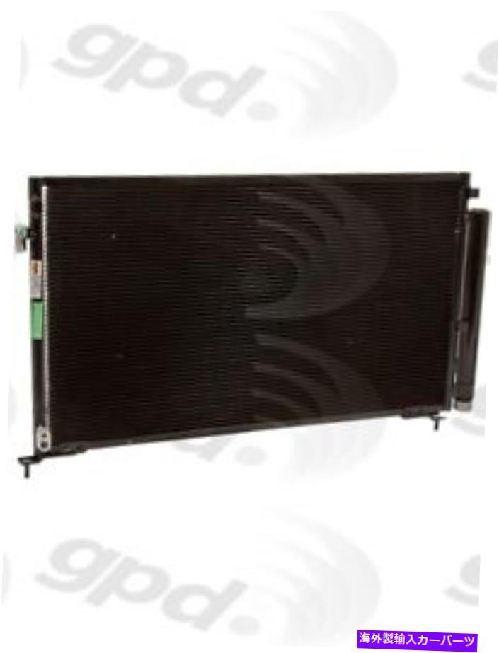 コンデンサー Cコンデンサーは2006-2011 Honda Civic Global Partsに適合します A C Condenser fits 2006-2011 Honda Civic GLOBAL PARTS【並行輸入品】