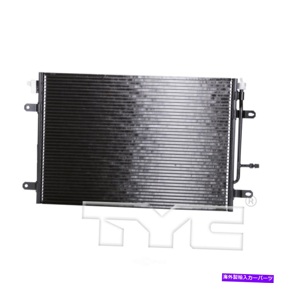 コンデンサー A/C Condenser-Sedan Tyc 3571 A/C Condenser-Sedan TYC 3571【並行輸入品】