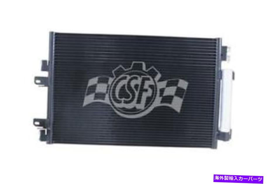 コンデンサー A/C Condenser-Auto CVT Trans CSF 10722 A/C Condenser-Auto CVT Trans CSF 10722【並行輸入品】
