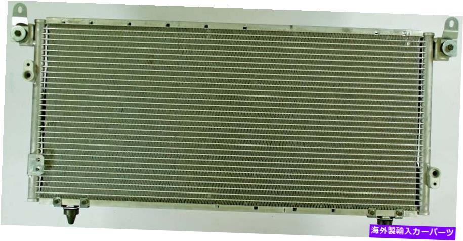コンデンサー A CコンデンサーAPDI 7013296は2000トヨタツンドラ（12,000マイルの保証）に適合します A C Condenser APDI 7013296 fits 2000 Toyota Tundra (12,000 Mile Warranty)【並行輸入品】 46,530円