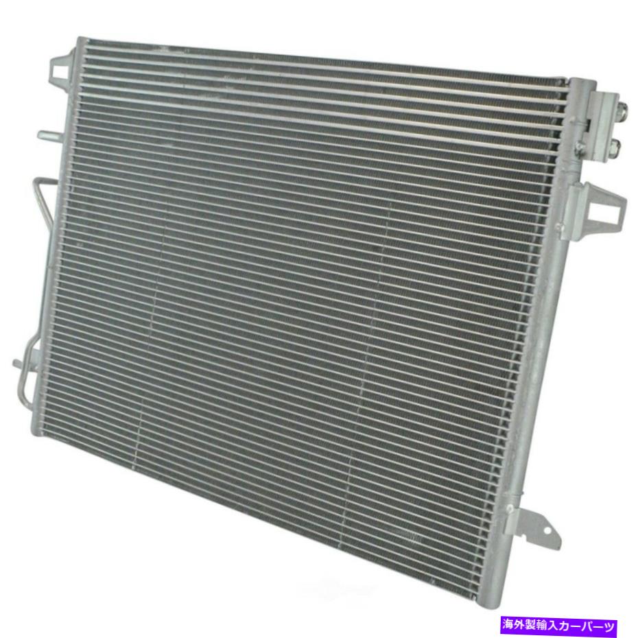 コンデンサー A/CコンデンサーTRQ ACA84396 A/C Condenser TRQ ACA84396【並行輸入品】 46,530円