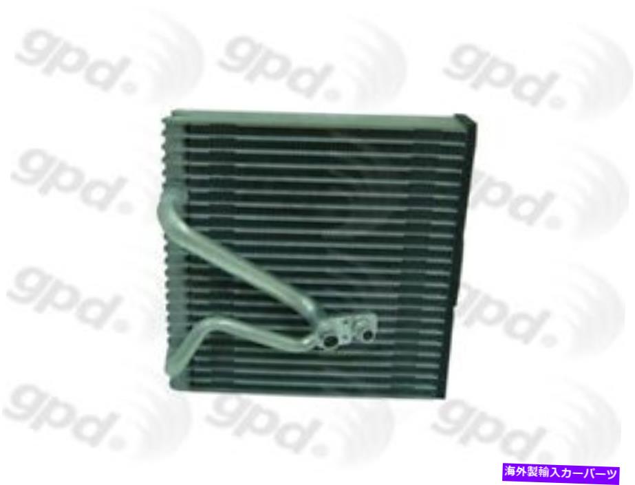 コンデンサー A/C Evaporator Core Global 4711746 A/C Evaporator Core Global 4711746【並行輸入品】