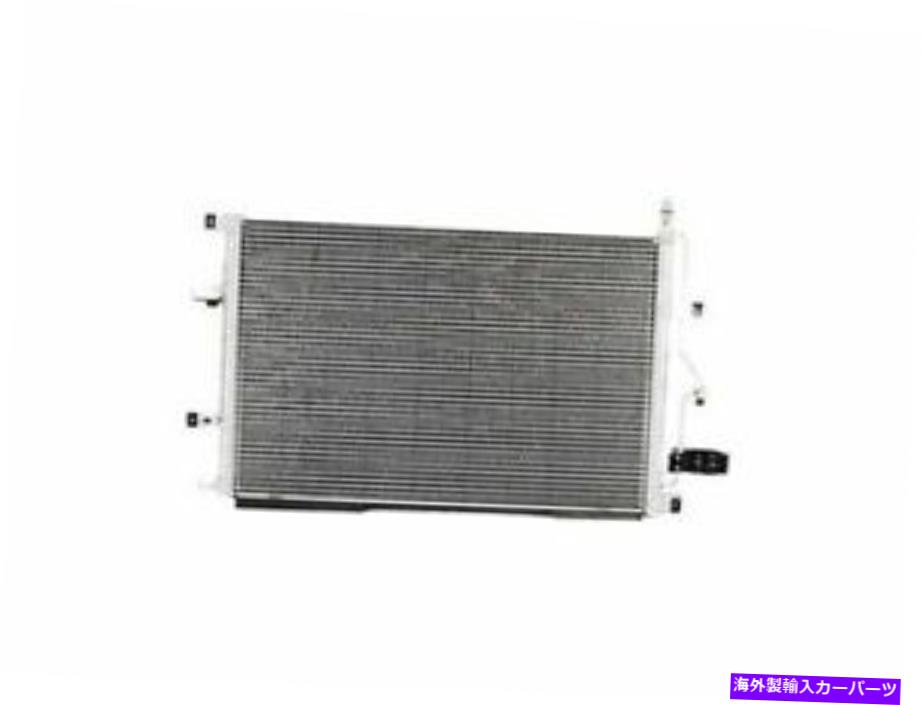 コンデンサー アクションクラッシュA/CコンデンサーはVolvo S60 2001-2005 41QFDHに適合します Action Crash A/C Condenser fits Volvo S60 2001-2005 41QFDH【並行輸入品】