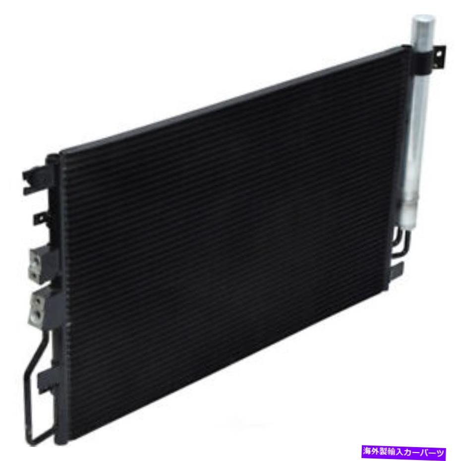 コンデンサー A/C Condenser-Condenser Parallel Flow UAC CN 3789PFXC A/C Condenser-Condenser Parallel Flow UAC CN 3789PFXC【並行輸入品】