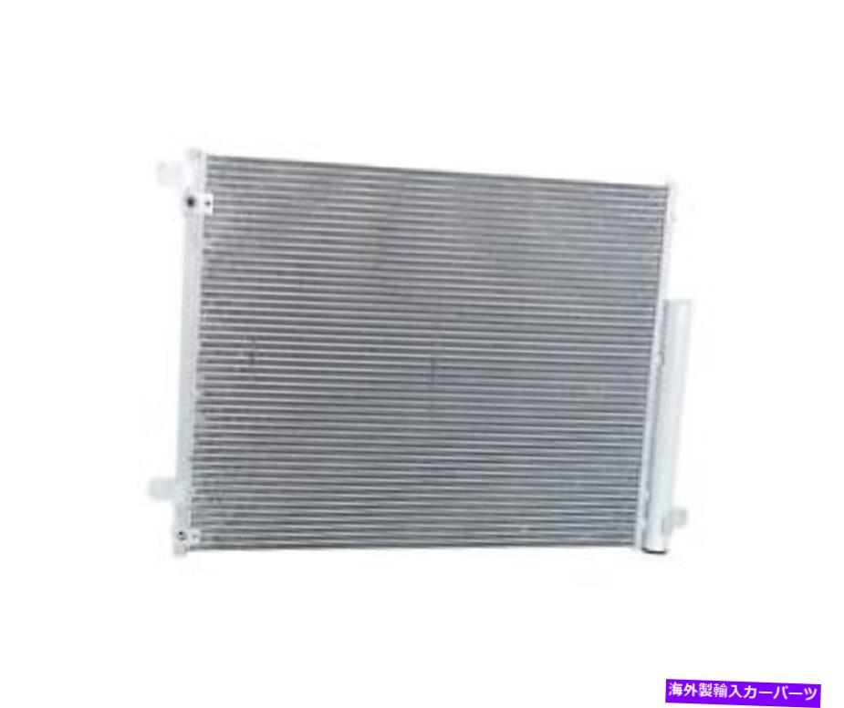コンデンサー Honda Civic 2.0 L4 2016-2020 80100-TBA-A02用の本物のOEM A/Cコンデンサー Genuine OEM A/C Condenser For Honda Civic 2.0 L4 2016-2020 80100-TBA-A02【並行輸入品】