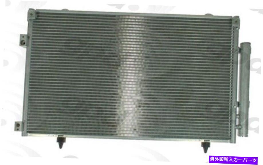 コンデンサー グローバルパーツ3053CプレミアムA Cコンデンサー12か月12,000マイル保証 Global Parts 3053C Premium A C Condenser 12 Month 12,000 Mile Warranty【並行輸入品】