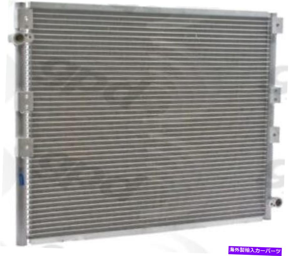 コンデンサー A/Cコンデンサーグローバル4744Cフィット96-02トヨタ4runner 3.4L-V6 A/C Condenser Global 4744C fits 96-02 Toyota 4Runner 3.4L-V6【並行輸入品】