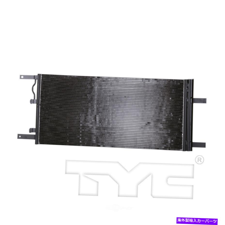 コンデンサー プレミアムA Cコンデンサー-TYC 30089（12か月12,000マイル限定保証） Premium A C Condenser - TYC 30089 (12 Month 12,000 Mile Limited Warranty)【並行輸入品】