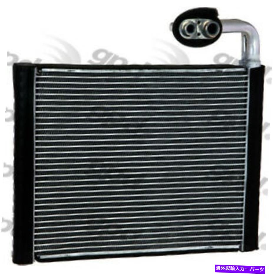 コンデンサー 新しいエバポレーターグローバルパーツディストリビューター4712206 New Evaporator Global Parts Distributors 4712206【並行輸入品】