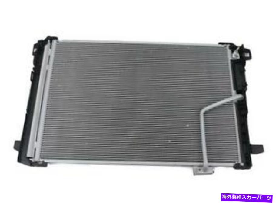 コンデンサー 2009-2012メルセデスC300のNissens A/Cコンデンサー Nissens A/C Condenser for 2009-2012 Mercedes C300【並行輸入品】