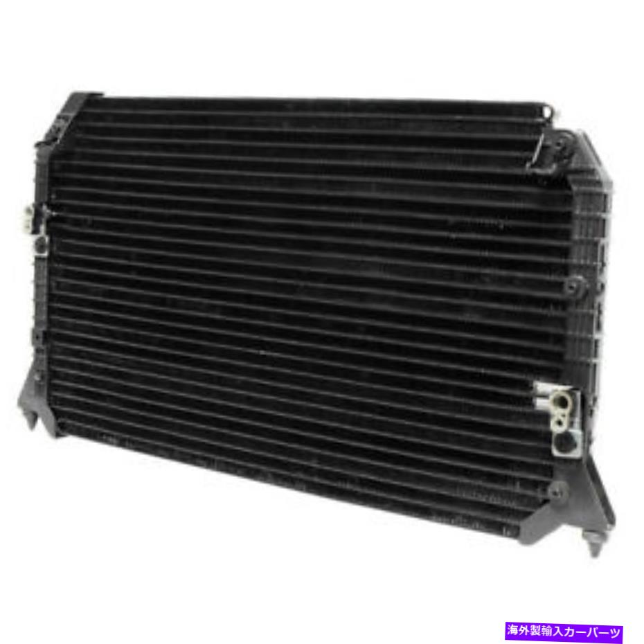 コンデンサー Lexus ES300＆Toyota Camry A/C ACエアコンコンデンサーギャップ用 For Lexus ES300 & Toyota Camry A/C AC Air Conditioning Condenser GAP【並行輸入品】