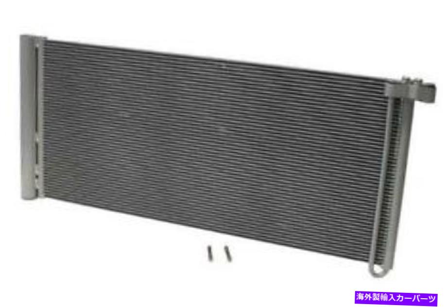 コンデンサー 2013年ポルシェパナメーラSハイブリッドのNissensA/Cコンデンサー Nissens A/C Condenser for 2013 Porsche Panamera S Hybrid【並行輸入品】