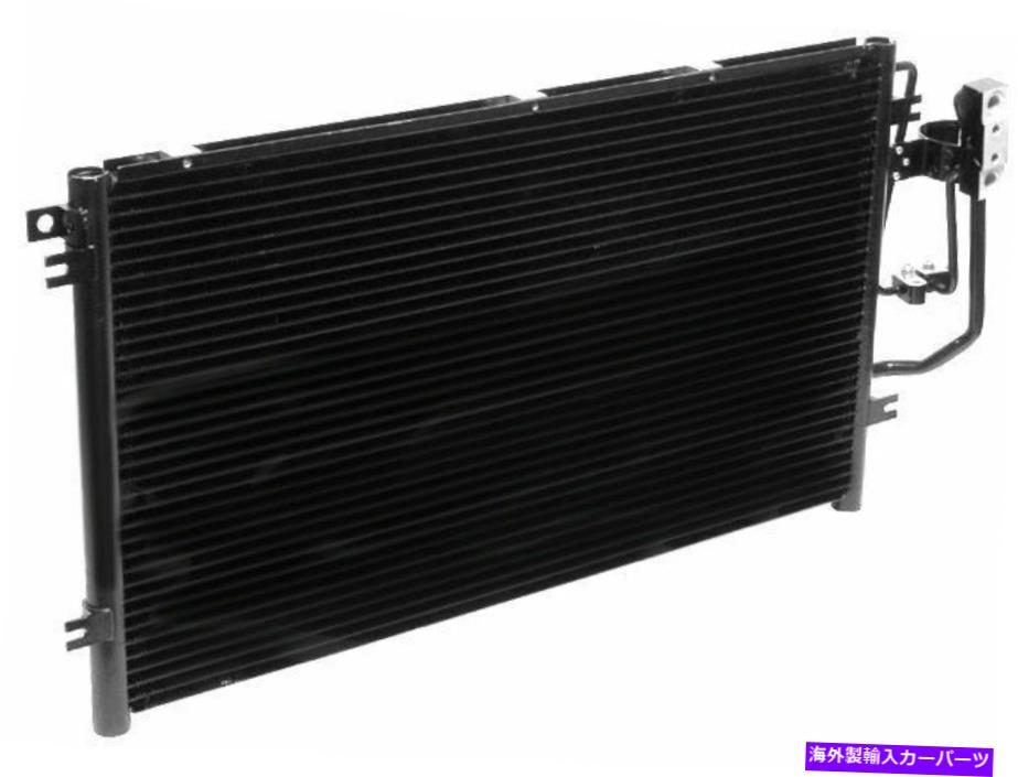 コンデンサー 2000年の土星LS1 A/Cコンデンサー55152VBコンデンサー平行流 For 2000 Saturn LS1 A/C Condenser 55152VB Condenser Parallel Flow【並行輸入品】