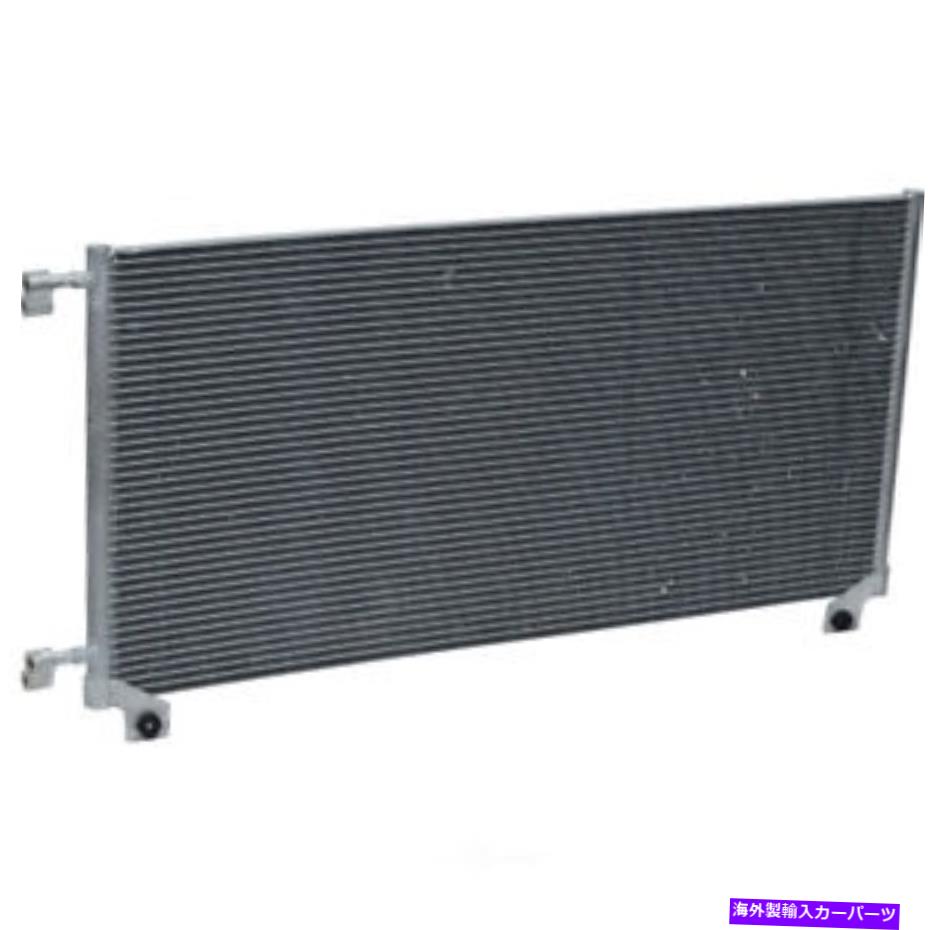 コンデンサー A/Cコンデンサー-Vin：K、ガス、天然リアUAC CN 3026PFC A/C Condenser-VIN: K, GAS, Natural Rear UAC CN 3026PFC【並行輸入品】