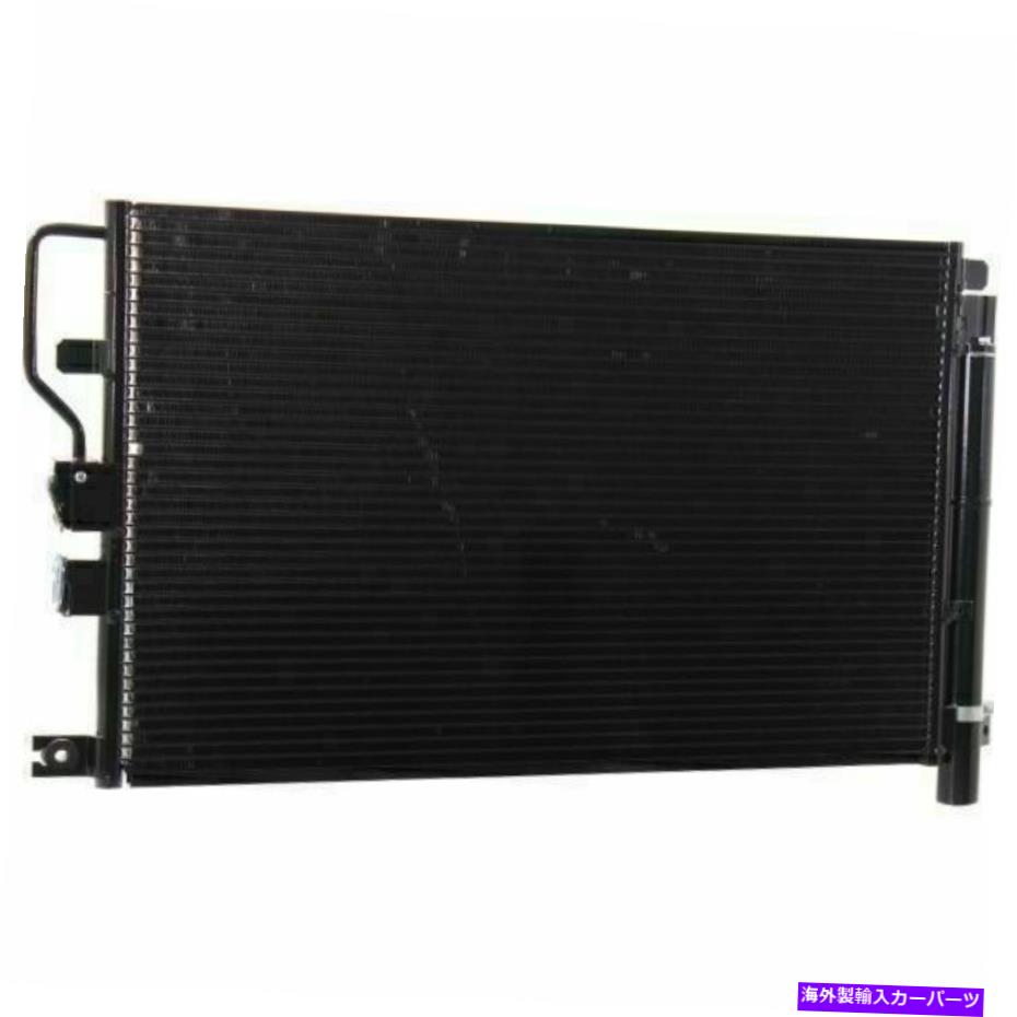 コンデンサー 新しいフィットスズキXL-7 2007-09 A/CコンデンサーSZ3030123 New Fits SUZUKI XL-7 2007-09 A/C Condenser SZ3030123【並行輸入品】