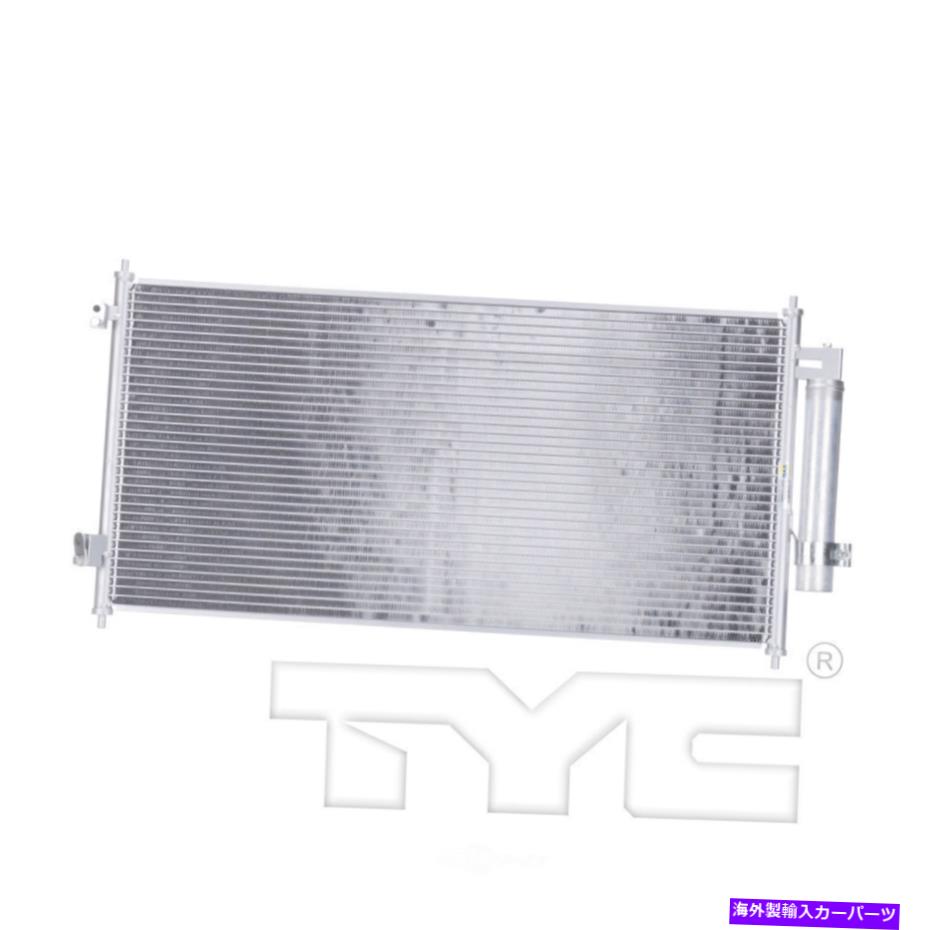 コンデンサー A/Cコンデンサー-S、セダンタイク3628フィット2009日産セントラ2.0L-L4 A/C Condenser-S, Sedan TYC 3628 fits 2009 Nissan Sentra 2.0L-L4【並行輸入品】 46,530円