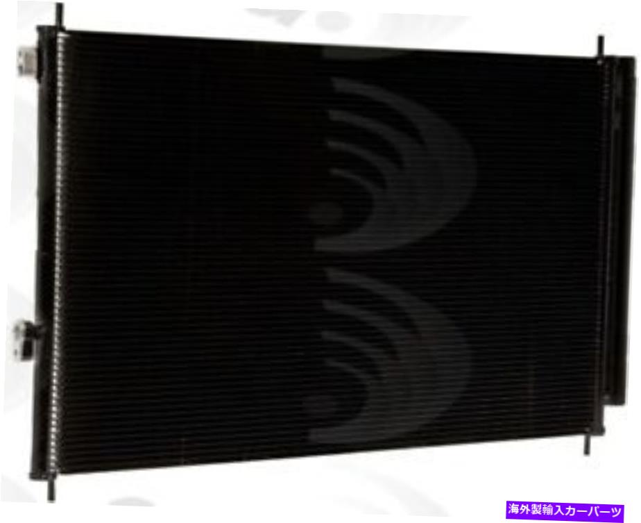 コンデンサー A/Cコンデンサーグローバル3575C適合06-12トヨタRAV4 3.5L-V6 A/C Condenser Global 3575C fits 06-12 Toyota RAV4 3.5L-V6【並行輸入品】